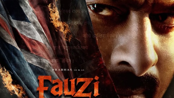 Netizens Excited For Fauzi After Title Poster Release