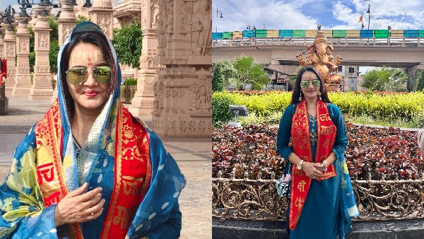 Happu Ki Ultan Paltan Geetanjali Mishra Visits Ujjain