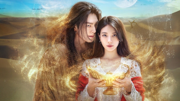 Genie Make A Wish Episode 1-12 Netflix Release Timing