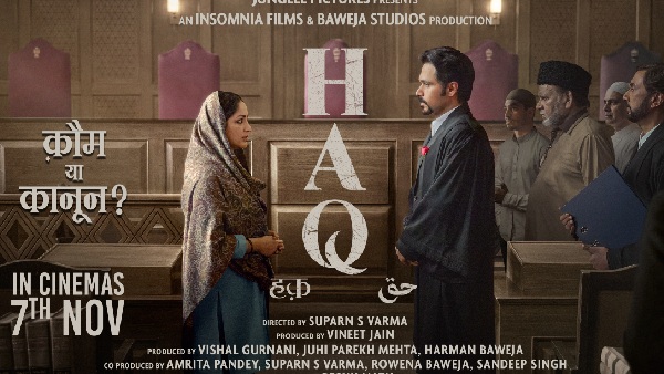 HAQ Suparn S Varma s Bold Exploration of Justice