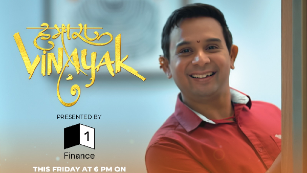 Hamara Vinayak Trailer Out Release Date amp amp Platform