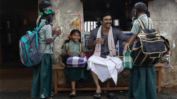 Idli Kadai OTT Where To Stream After Its Theatrical Run