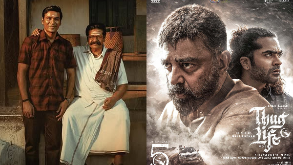 Idli Kadai Tamil Nadu Box Office Day 2 Early Trend Idli Kadai Tamil Nadu Box Office Day 2 Early Trend