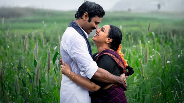 Idli Kadai Now Streaming On OTT Watch Dhanush s Film Online