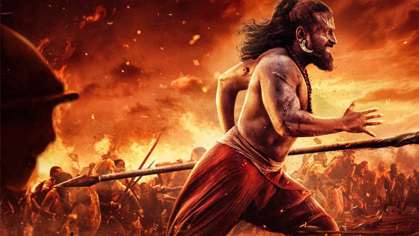 Kantara Chapter 1 English Version Release Date Announced