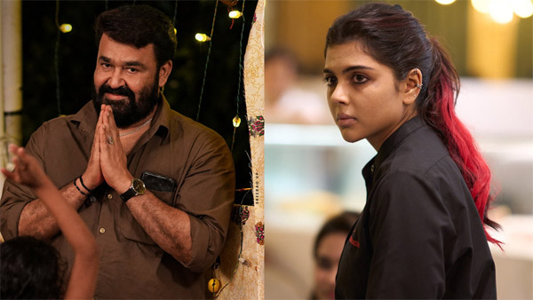 Lokah Kerala Box Office Kalyani s Film Hits 118 Crore