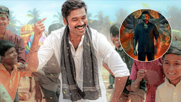 Idli Kadai Idly Kadai Box Office Collection Day 1 Early Update