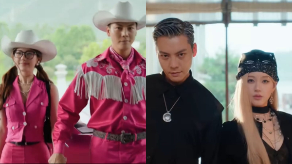 Love s Ambition Cdrama Episode 24 Release Time Love s Ambition Cdrama Episode 24 Release Time