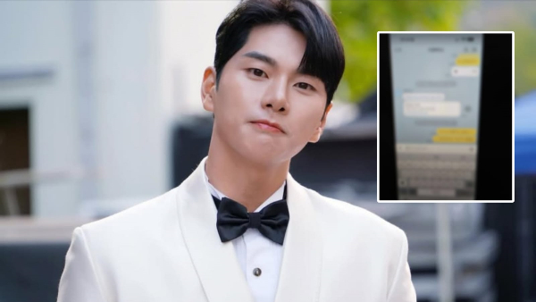 Lee Yi-Kyung Leaked Chat Controversy New Update