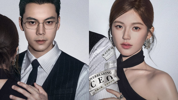 Love s Ambition Cdrama Episodes 21-22 Release Time