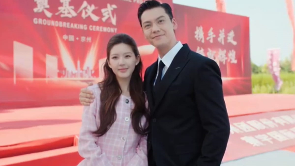 Love s Ambition Cdrama Episodes 23-24 Release Time