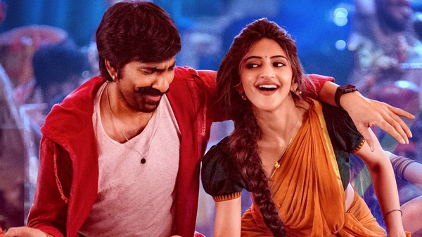 Mass Jathara Premiere Show Twitter Review Mass Jathara Premiere Show Twitter Review