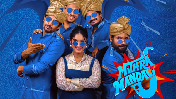 Mithra Mandali X Review What Audiences Are Saying