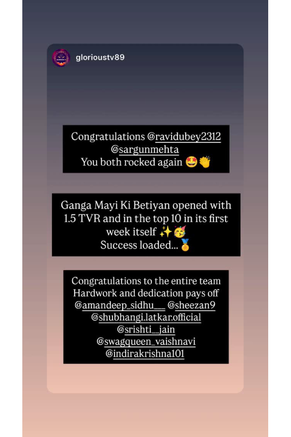 Ravie Dubey amp amp Sargun Mehta s Ganga Maa Ki Betiyan