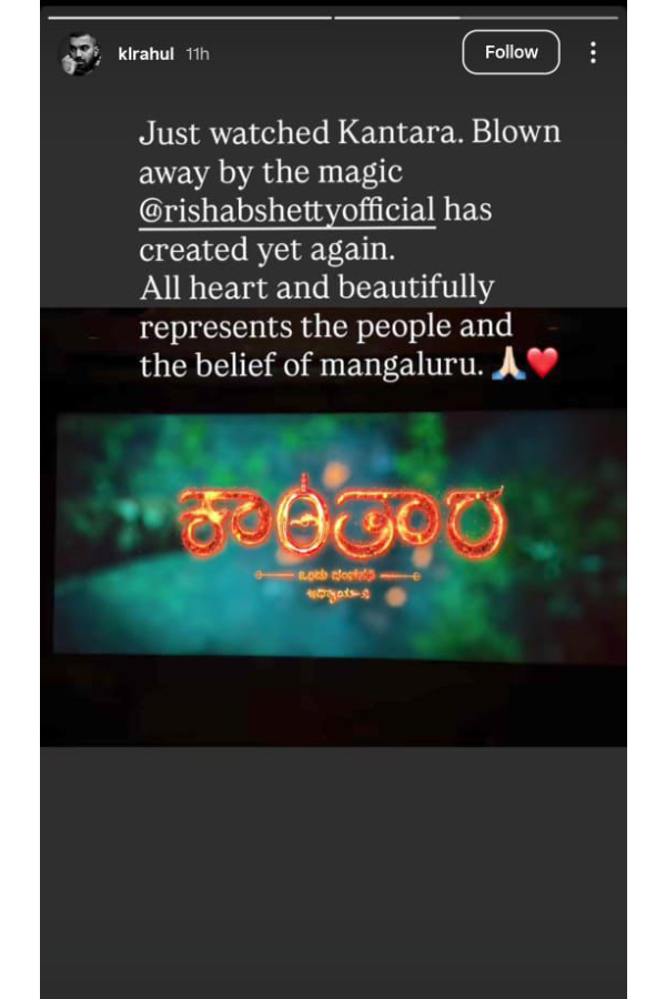 Indian Cricketer KL Rahul Is All Praises For Kantara