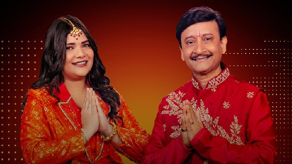 Experience Divine Essence Of Ram Bhakti