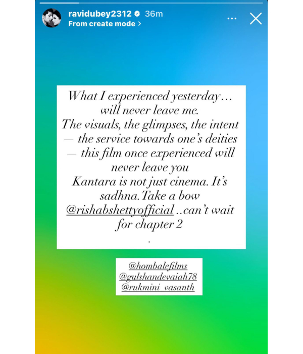 Ravie Dubey After Watching Kantara Chapter 1 With Wife Ravie Dubey After Watching Kantara Chapter 1 With Wife