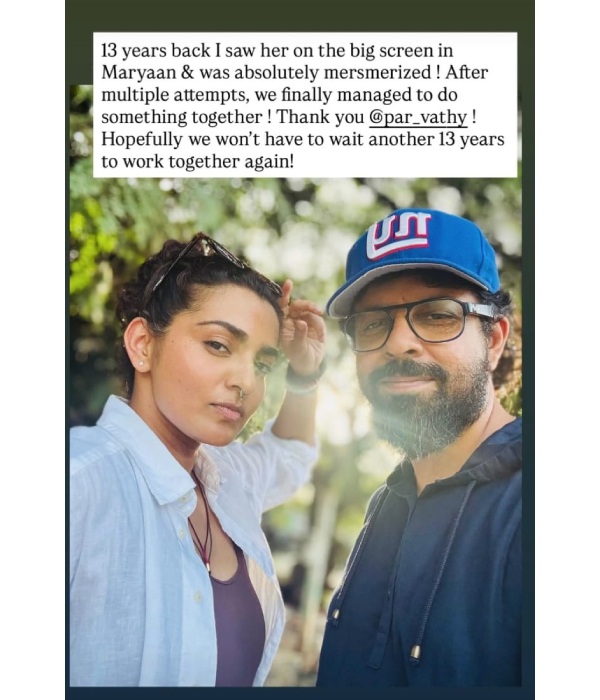 After Storm Is Parvathy Thiruvothu Teaming Up With Bejoy After Storm Is Parvathy Thiruvothu Teaming Up With Bejoy