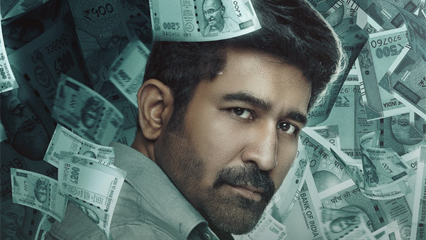 Shakthi Thirumagan OTT Release Date And Platform Shakthi Thirumagan OTT Release Date And Platform