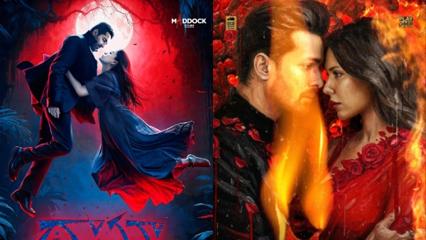 Thamma vs EDKD Advance Booking Collection Day 1