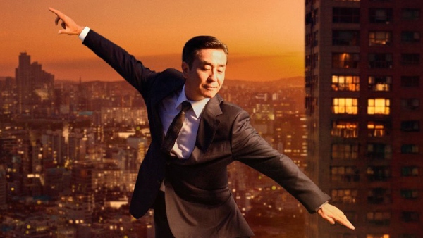 The Dream Life Of Mr Kim Episode 2 Release Time Today