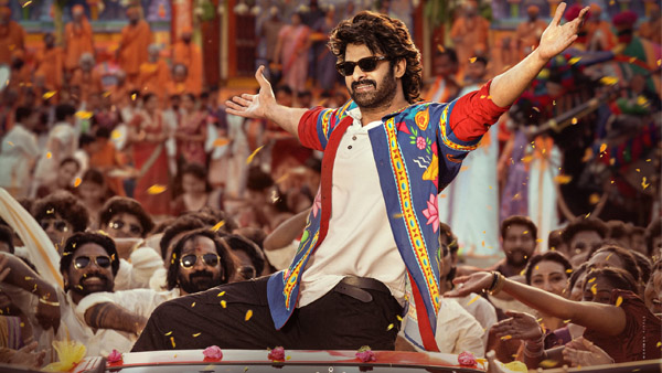 The Raja Saab Release Date Prabhas Birthday New Poster