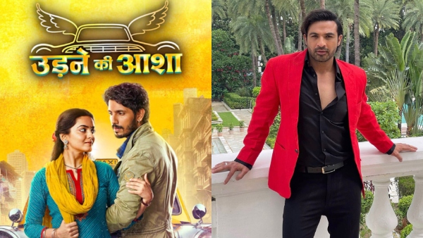 Udne Ki Aasha Mohammad Nazim Excited About His Entry