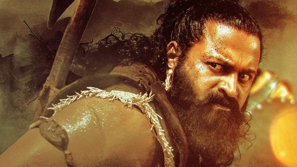 Where To Watch Kantara Online