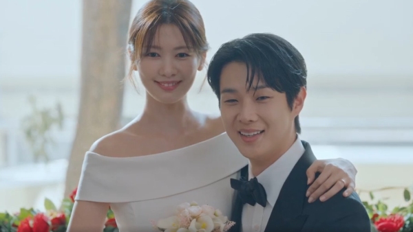 Would You Marry Me Episode 5 Release Time Today
