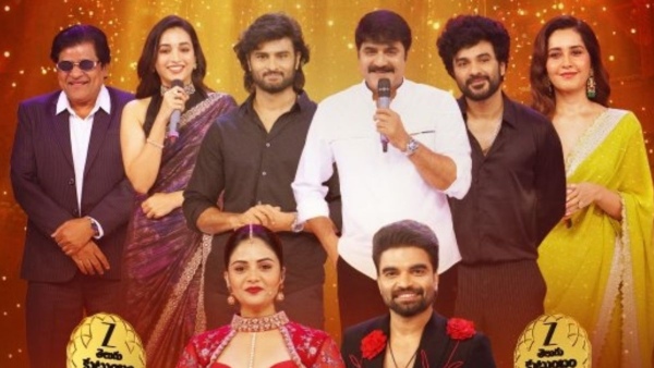 Zee Telugu Kutumbam Awards 2025