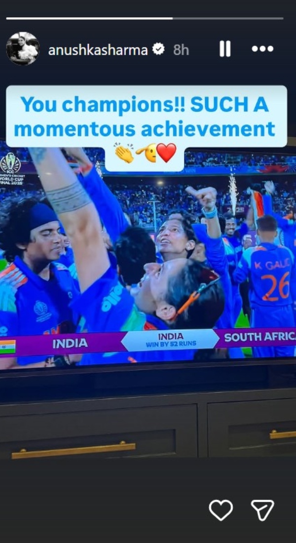 India s Women Win ICC Cricket World Cup 2025