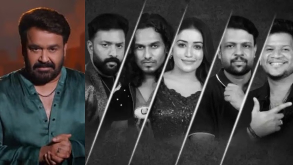 Bigg Boss Malayalam 7 Finale Episode Premiere Time Bigg Boss Malayalam 7 Finale Episode Premiere Time