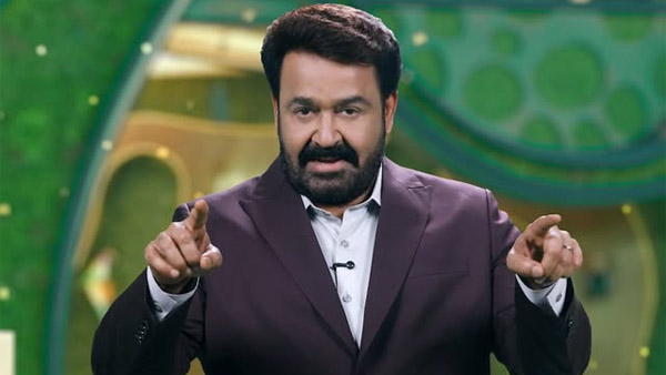 Bigg Boss Malayalam 7 Grand Finale Date Countdown Begins Bigg Boss Malayalam 7 Grand Finale Date Countdown Begins