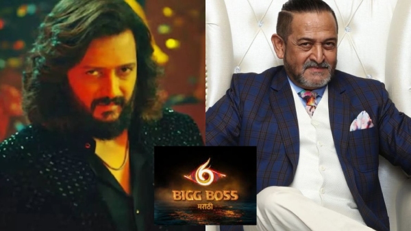 Bigg Boss Marathi 6 Host Name Confirmed See Viral Post