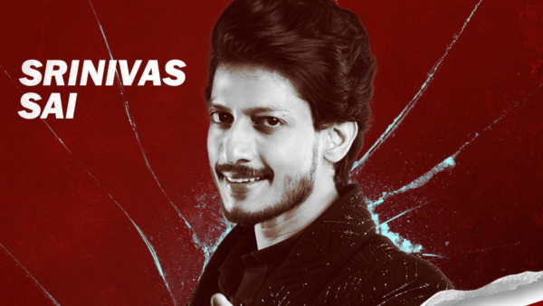 bigg boss telugu 9 elimination nagarjuna