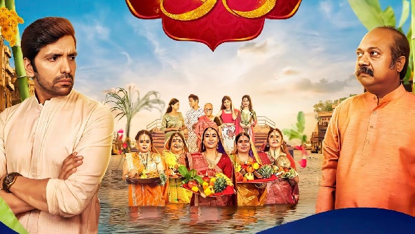 IFFI 2025 Neetu Chandra And Nitin Chandra s Chhath Selected