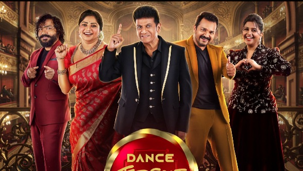Dance Karnataka Dance New Season Premiere Date
