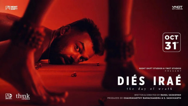 Dies Irae OTT Release Date Time Streaming Platform Languages And Everything About Pranav Mohanlal Starrer Dies Irae OTT Release Date Time Streaming Platform Languages And Everything About Pranav Mohanlal Starrer