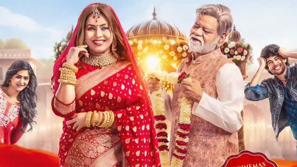 Durlabh Prasad Ki Dusri Shadi Gets A Release Date Durlabh Prasad Ki Dusri Shadi Gets A Release Date