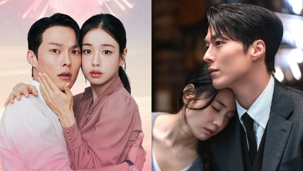 Dynamite Kiss Episode 5 Release Time Today