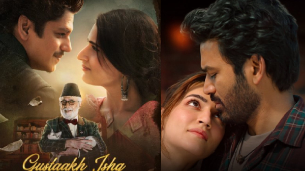 Gustaakh Ishq Box Office Day 1 Prediction