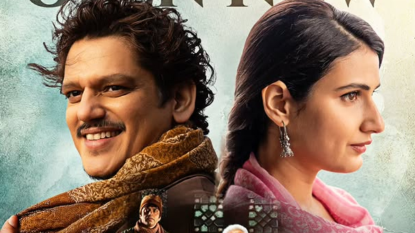 Gustaakh Ishq Box Office Collection Day 2