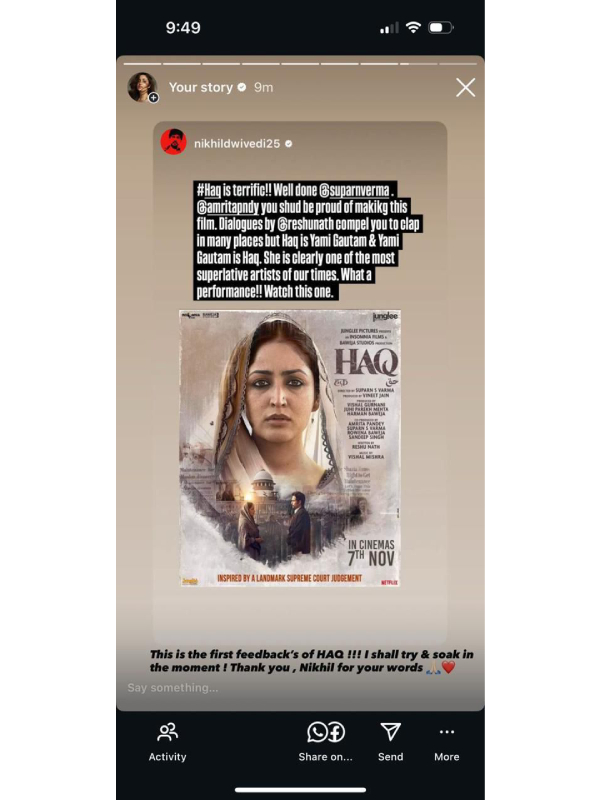 Yami Gautam Reacting To The First Industry Review