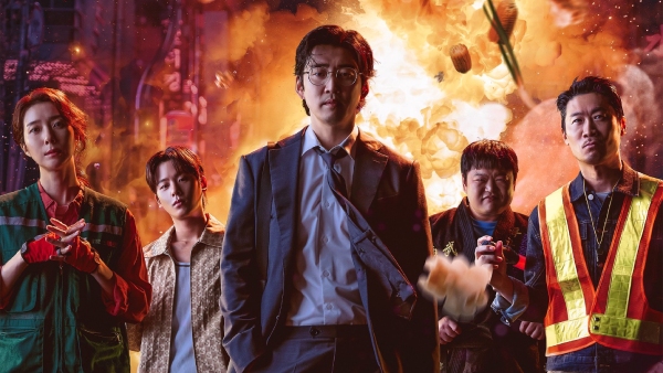 Heroes Next Door Episode 1 Release Time Today