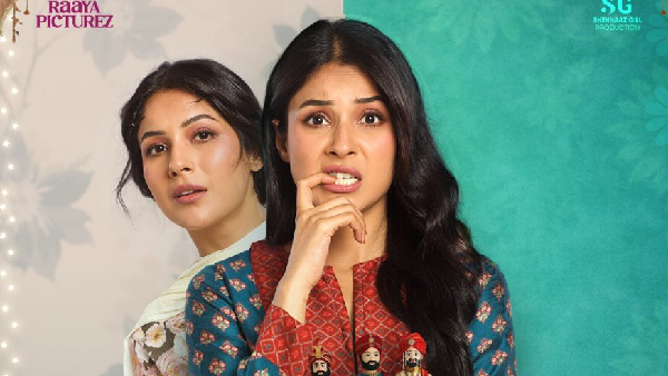 Ikk Kudi Box Office Collection Day 3 Ikk Kudi Box Office Collection Day 3