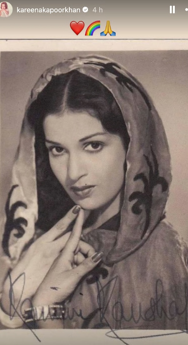 Kamini Kaushal Death Kamini Kaushal Death