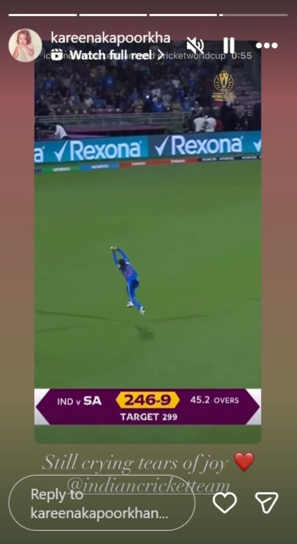 India s Women Win ICC Cricket World Cup 2025