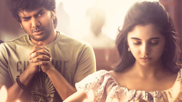 Kavin s Kiss OTT Release When And Where To Watch