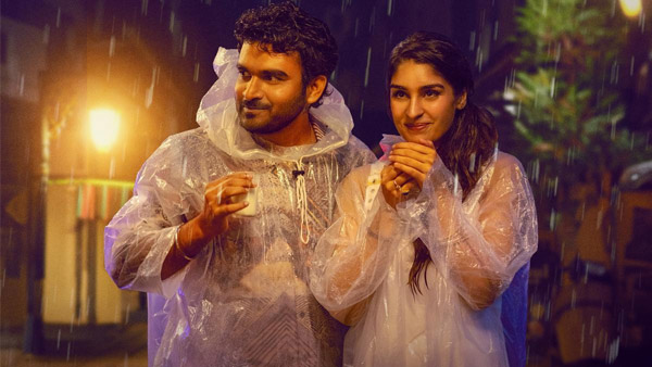 K-Ramp OTT Release When And Where To Watch