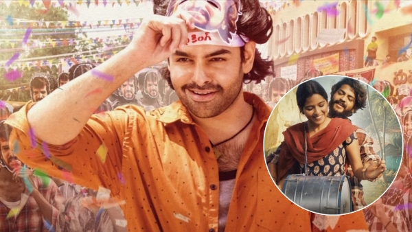 Andhra King Taluka Box Office Collection Day 2 Early Update Andhra King Taluka Box Office Collection Day 2 Early Update